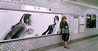 content/projects/japan/tokyo_street_life.htm/preview/hiroo_stn._2_.jpg