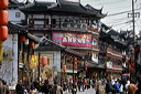 content/stories/Asia/Shanghai_tea.htm/preview/yu_yuan_bazaar__fangbang_lu.jpg