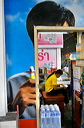 content/stories/Asia/bangkok_crush.htm/preview/_08a4976.jpg